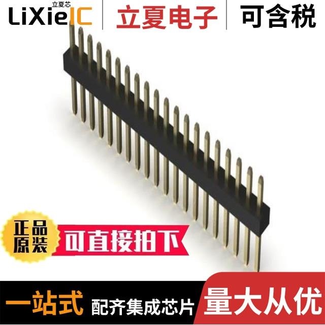 BC0401PC08-IXB-R/BC313141A18-IXF-E4/BC313143A18-IRK-E4