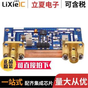 REF 〔AFIC901N 760MHZ射频 〕 870MHZ BRD AFIC901N