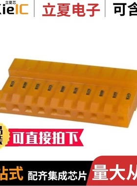 4-643817-0/4-643815-5/4-643813-0