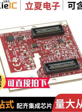 IWR6843ISK-ODS射频 〔MMWAVE SENSOR 〕