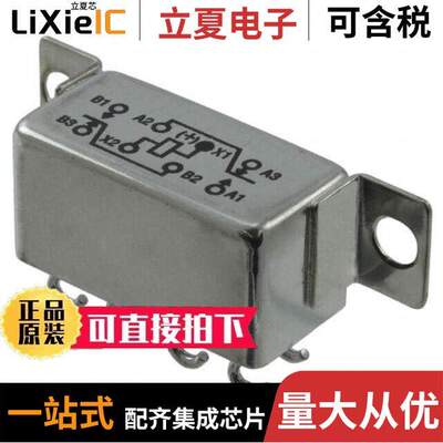 HFW1131K04M继电器 〔RELAY GEN PURPOS DPDT 2A 26.5VDC 〕