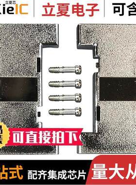 957-009-020R121连接器 〔BA【SHELL GENDER CHANGE 9/9P SHD 〕