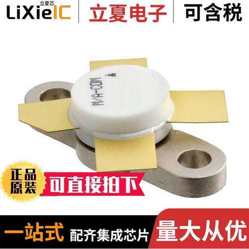 MRF314分立半导体产品 〔RF TRANS NPN 35V 211-07 〕