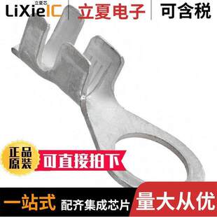 RING 〕 626038 〔CONN 11AWG CRIMP 2连接器 CIRC