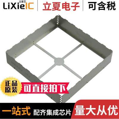 BMI-S-207-F射频 〔RF SHIELD 1.747