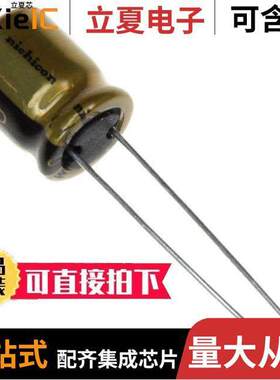 UFW1A102MPD1TD电容 〔CAP ALUM 1000UF 20% 10V RADIAL 〕