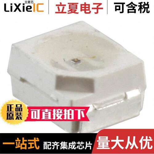 SMTL2-SYC光电元件 〔LED YELLOW CLEAR 2PLCC SMD 〕