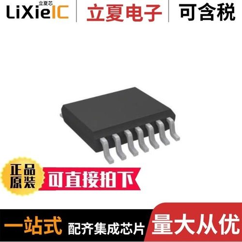 BTS70102EPAXUMA1/BTS70122EPAXUMA1/BTS70202EPAXUMA1