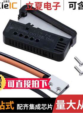 E32-D15XR 2M传感器，变送器 〔SENSOR REFLECTIVE 170MM 2M 〕