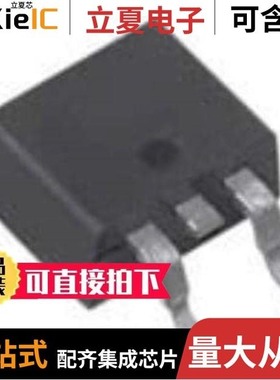 FESB16BTHE3_A/P/FESB16JTHE3_A/I/FESB16JT-E3/81