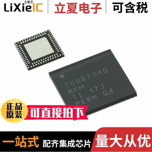 TUSB8040PFP TUSB8041IPAPRQ1 TUSB8041IPAPQ1