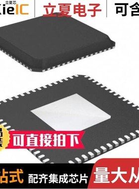 SI5345D-D06995-GM/SI5341A-B03760-GM/SI5341B-B03401-GM