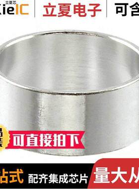 2120432-3连接器 〔CRIMP SLEEVE 〕