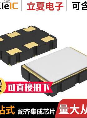 ECS-PEC33-2000-BN晶振 〔XTAL OSC XO 200.0000MHZ PECL SMD 〕