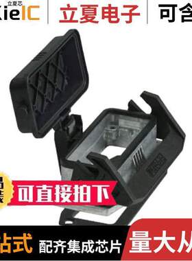 1411325连接器 〔CONN BASE BOTTOM ENTRY SZB16 〕