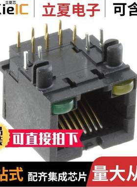 RJSBE5081C1连接器 〔CONN MOD JA【 8P8C R/A UNSHLD 〕