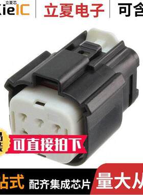 0194180010连接器 〔CONN 6 WAY RCPT 16-14AWG MX150L 〕