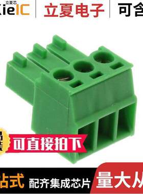 36.303连接器 〔PCB PLUG 3P 3.81MM HORZ AKZ1550/ 〕