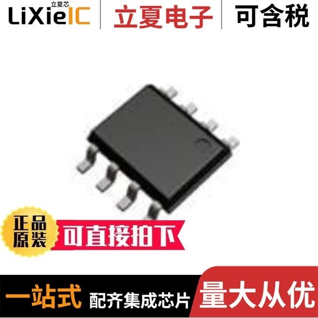 LM393DMR2G LM393DR2GH LM393EDR2G