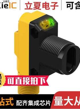 QS18VP6FQ8传感器，变送器 〔PHOTO SEN FIBER DEPEND PNP 〕