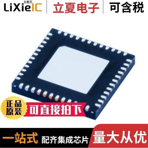 CC2640R2FYFVR/CC2650F128RSMT/CC2652R1FRGZT