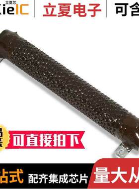 E300K1R0E电位计 〔RESISTOR POWER ADJ 1 OHM 300W 〕