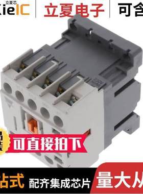 CGMS-6A-230-10继电器 〔CONTACTOR AC COIL 1NO AUX 〕