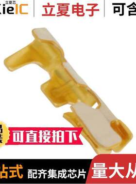 SSH-003GA-P0.2连接器 〔CONN SO【ET 28-32AWG CRIMP GOLD 〕