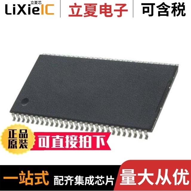 AS4C4M16SA-6TCN/AS4C4M16SA-6TIN/AS4C4M16SA-7TCN