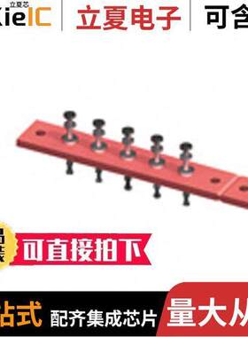 15057连接器 〔TURRET BOARD 25POS 0.25