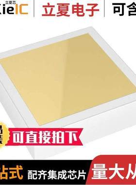 SC01000912电容 〔CAP SILICON 10PF 20% SMD 〕