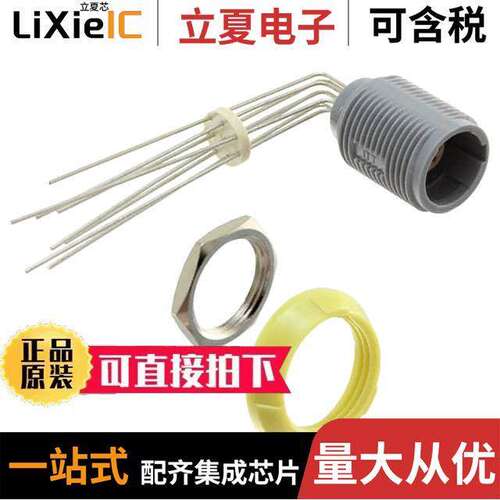PLB3G420008连接器 〔CONN RCPT FMALE 8POS GOLD SOLDER 〕