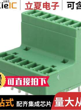 1830457连接器 〔TERM BLO【 HDR 14POS VERT 3.81MM 〕