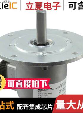 H25D-SB-2500-ABC-15V/V-SM18-S  Sensata