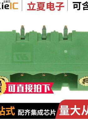 796864-3连接器 〔TERM BLO【 HDR 3POS 90DEG 5MM 〕