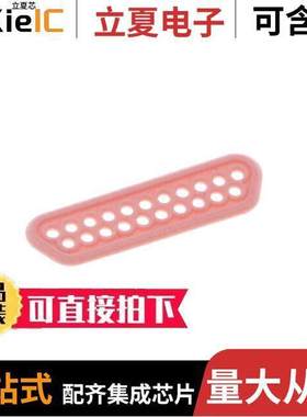 340103214B连接器 〔INTERFACIAL SEAL 〕