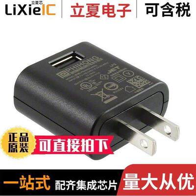 电子元器件芯片原装快速发货