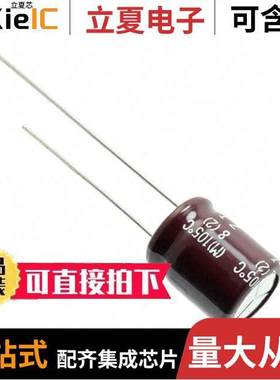 EKXF201ELL180MJC5S null United Chemi-Con