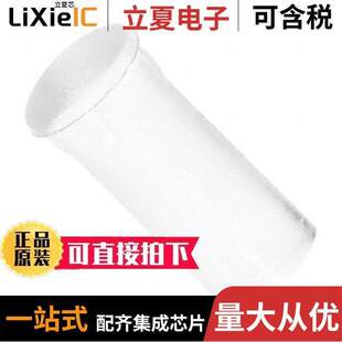 PLP2 PNL LONG 〕 PIPE 6.4MM 〔LIGHT 件 250光电元 MNT
