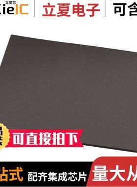 40-30-1020-6503射频 〔RF EMI SHIELDING SHEET 20