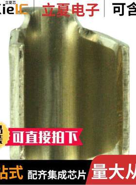 62357-1连接器 〔CONN SPLICE 7400-10000 CMA CRIMP 〕