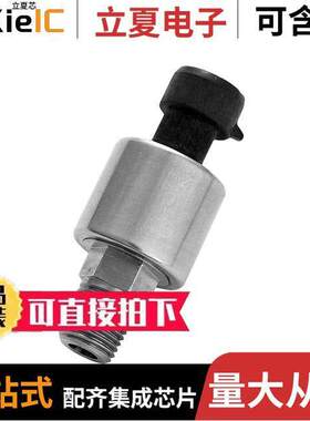PT255-150G-B1A  Sensata