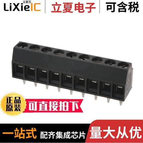 0393570009连接器 〔TERM BLK 9POS SIDE ENT 3.5MM PCB 〕