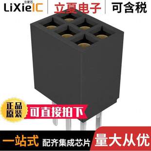 PCB 103 〔CONN 6POS RCPT SFMC 〕 0.05 GOLD D连接器