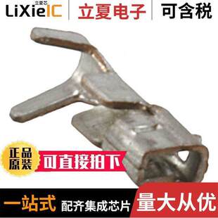〕 64800113722DEC连接器 CRIMP TIN 30AWG 〔CONN