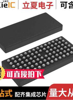 SN74AVCH24T245ZRGR芯片 〔IC TRNSLTR BIDIRECTIONAL 83BGA 〕