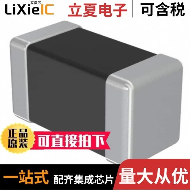 EMK042B7102KC-W EMK042B7102MC-W EMK042CG390JC-W