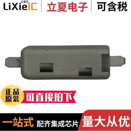 2008563-1连接器 〔CONN SSL RECEPTACLE 1POS SOLDER 〕