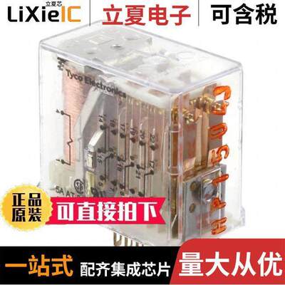 R10-E1P6-V430继电器 〔RELAY GEN PURPOSE 6PDT 3A 24V 〕