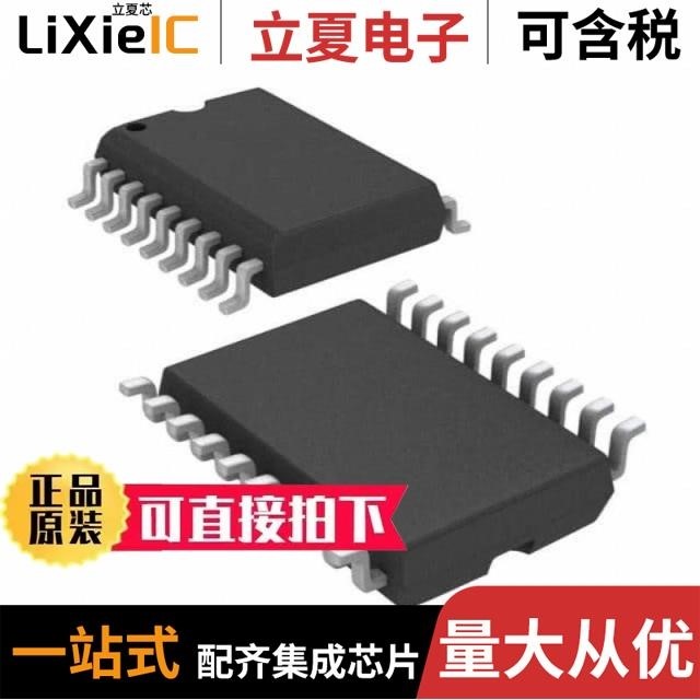 PIC16F1503-I/SL PIC16C711-04/P PIC16C56-XT/SO